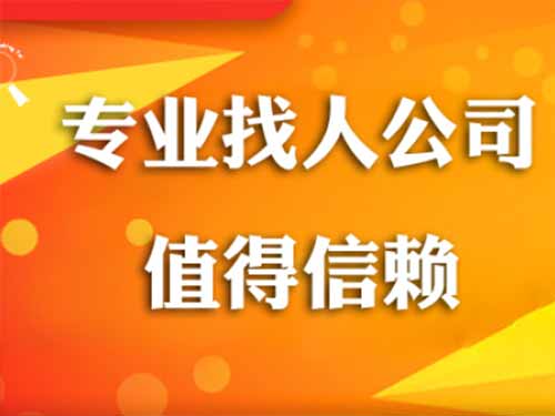 永嘉侦探需要多少时间来解决一起离婚调查